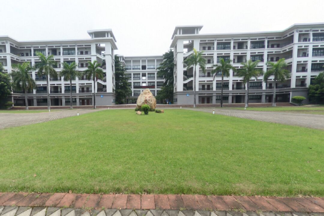 广州外语外贸大学南国商学院