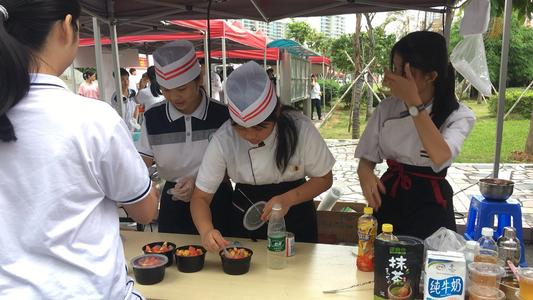 中山市旅游学校