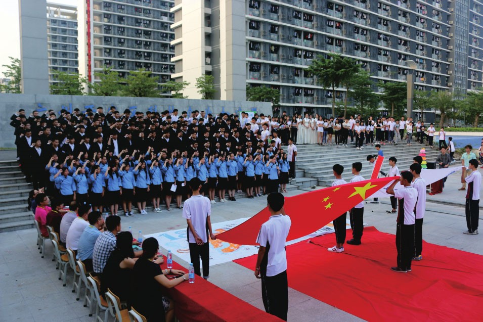 广东金岭技工学校