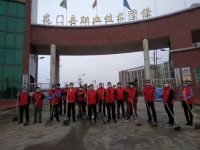 广东龙门县职业技术学校