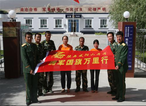 图片2