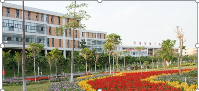 屏幕截图 1
