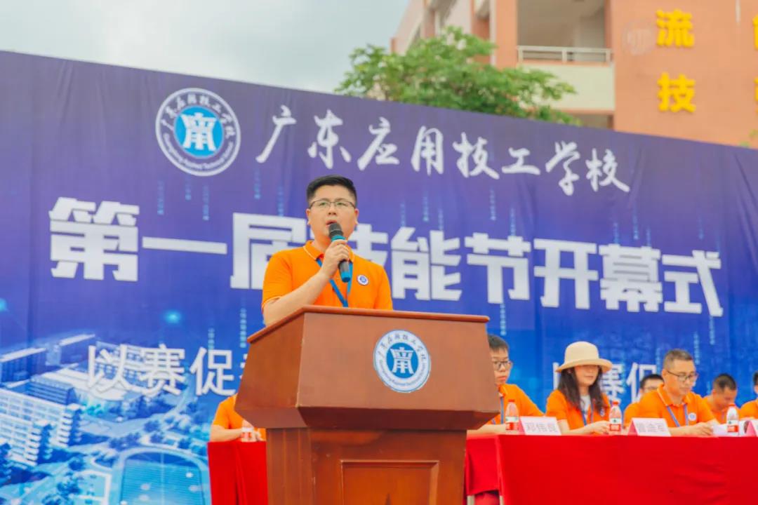微信图片_20211011143047