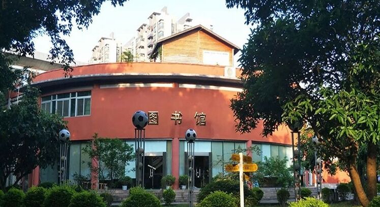 QQ图片20220112235008