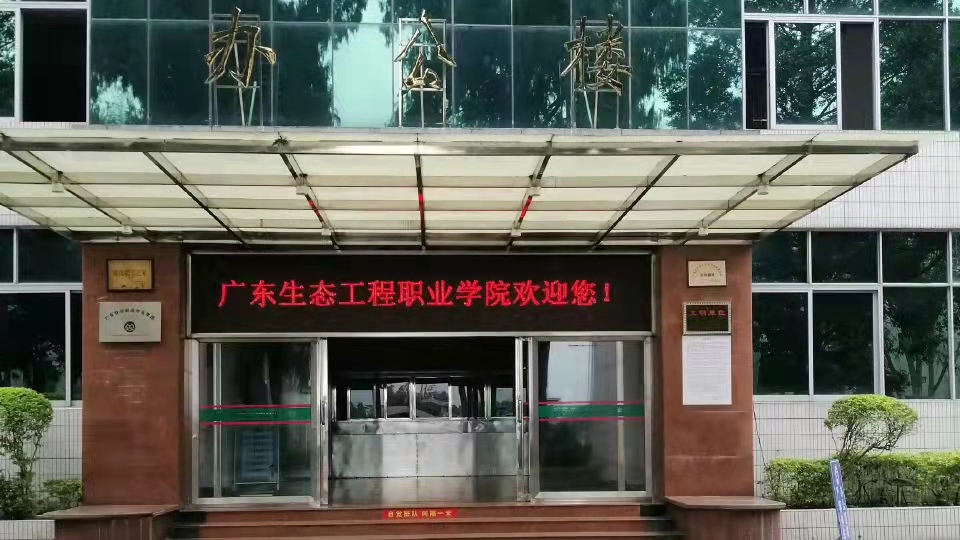 微信图片_20220113092607