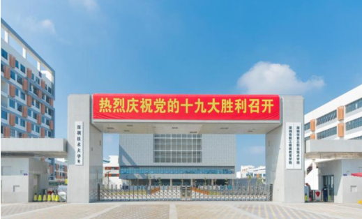 微信图片_20220113134234
