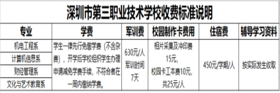 微信图片_20220113152407