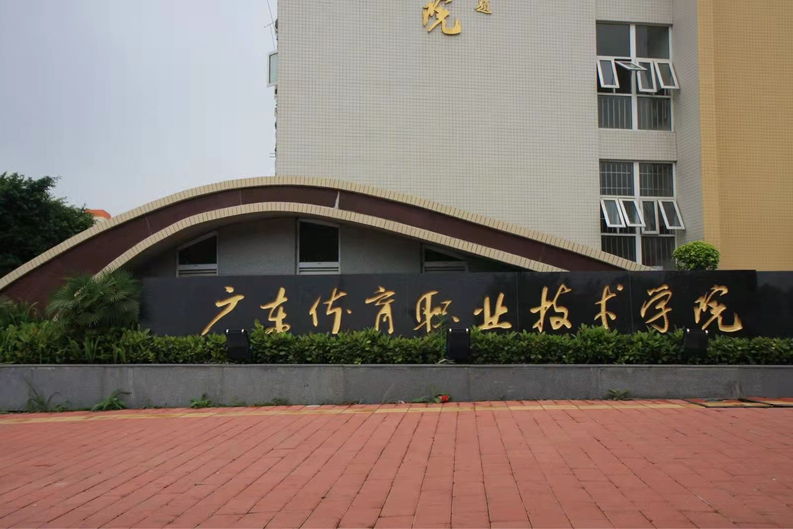 微信图片_20220123204700