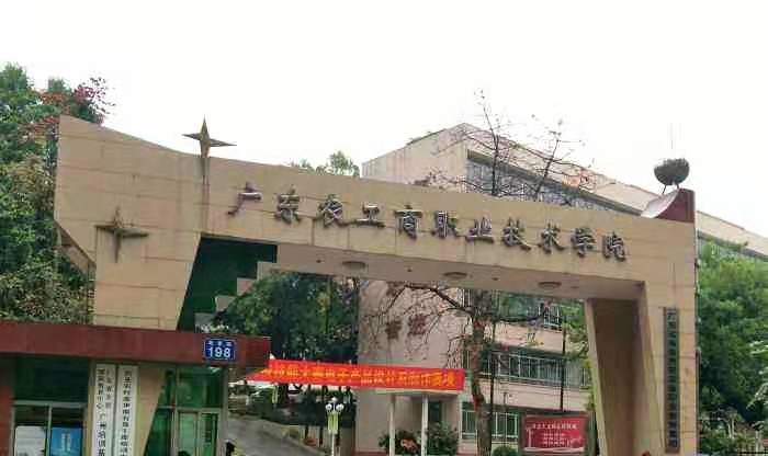 微信图片_20220126155554