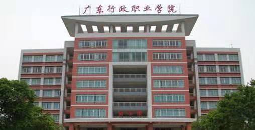 微信图片_20220210161956