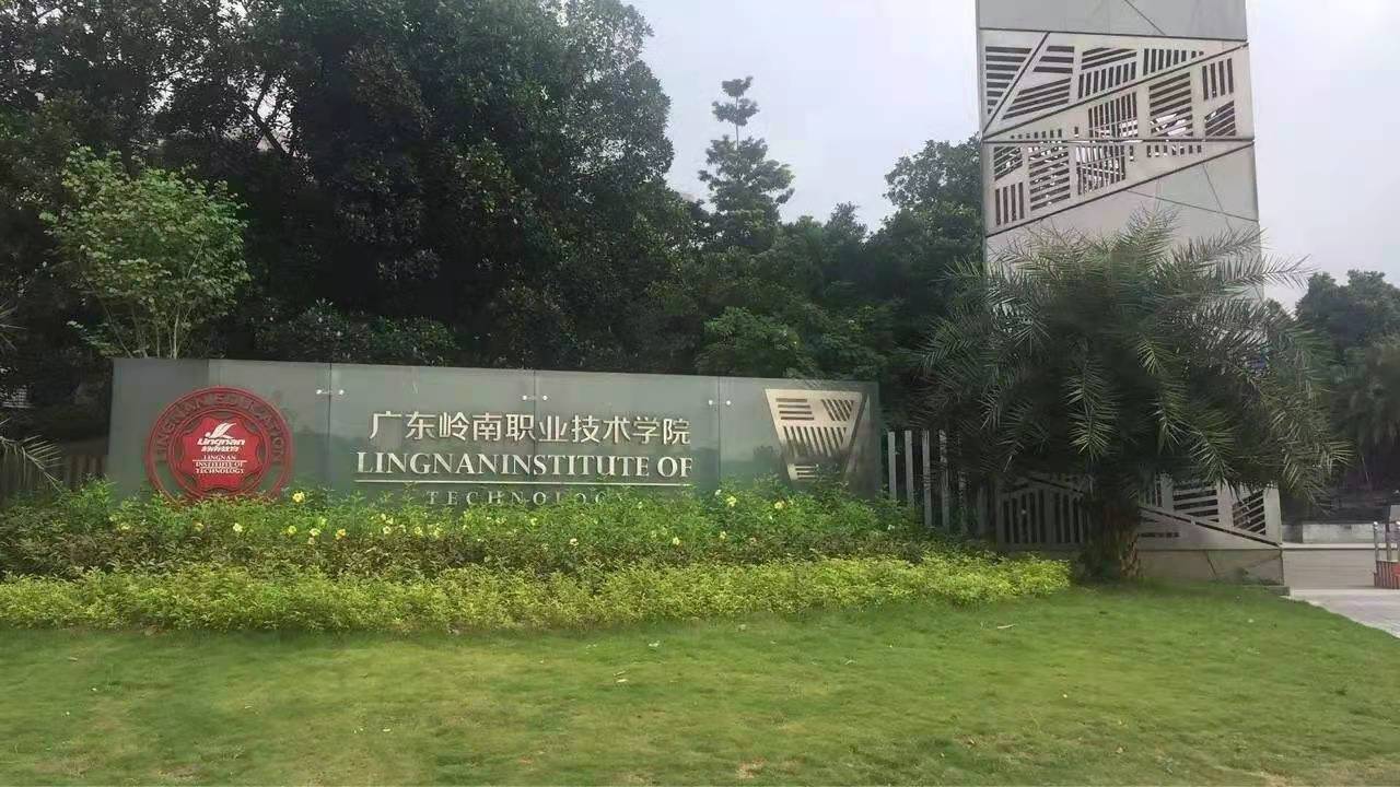 微信图片_20220304135042