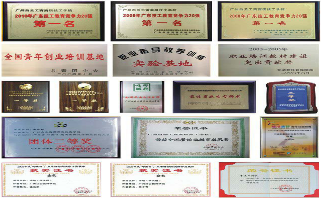 图片5
