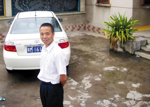 Img259913967