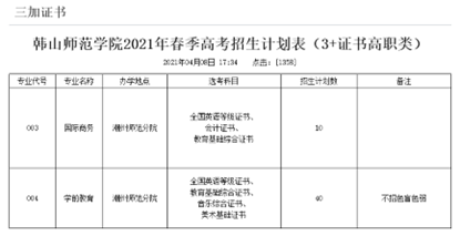 图片10