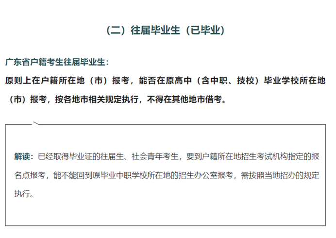图片88